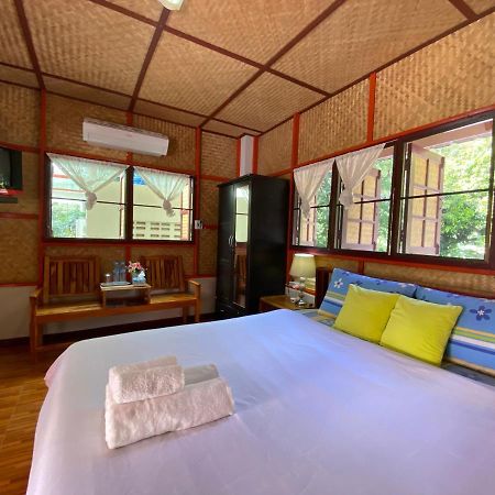 Yayee Homestay Sai Yok Extérieur photo