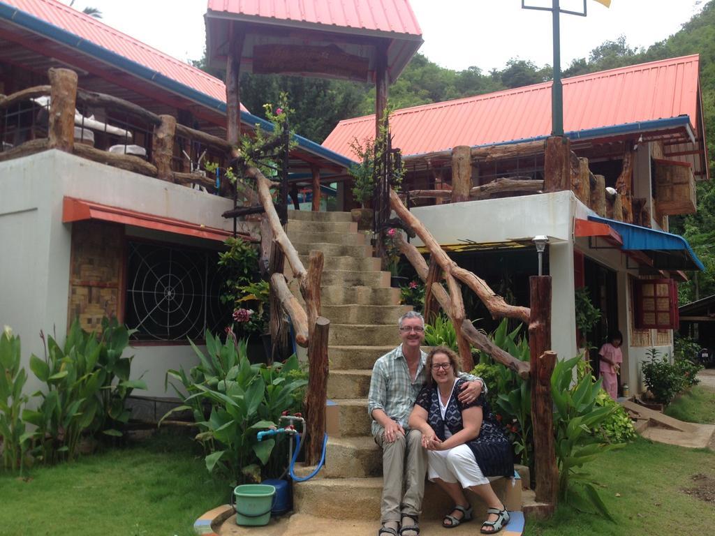 Yayee Homestay Sai Yok Extérieur photo