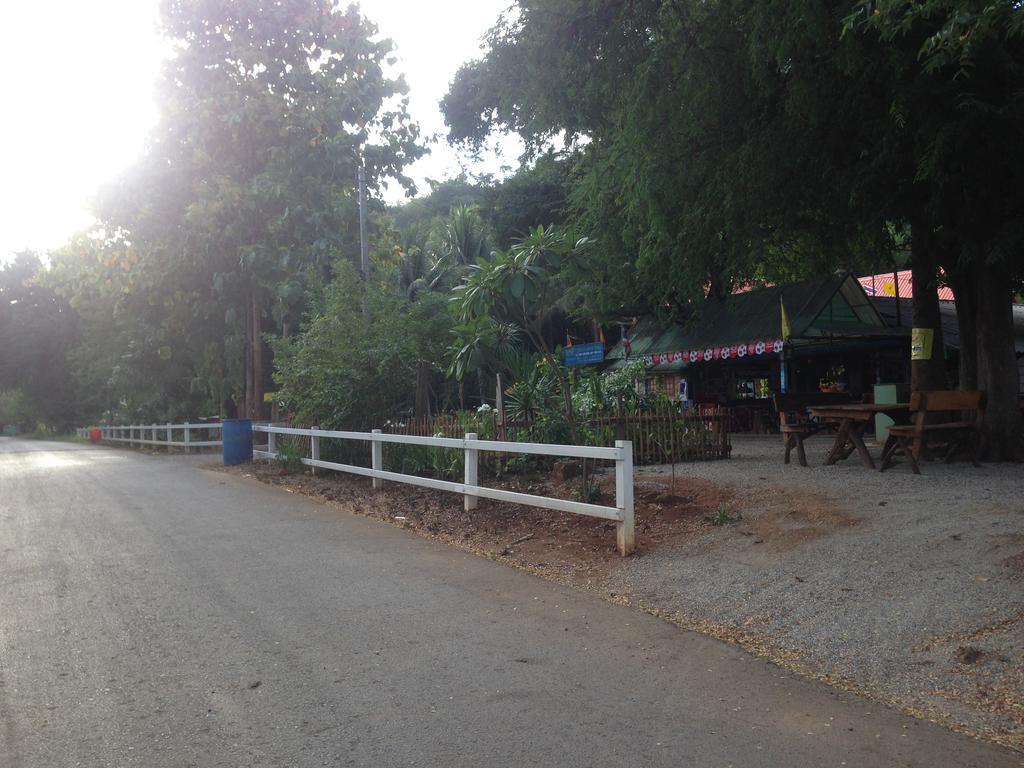 Yayee Homestay Sai Yok Extérieur photo
