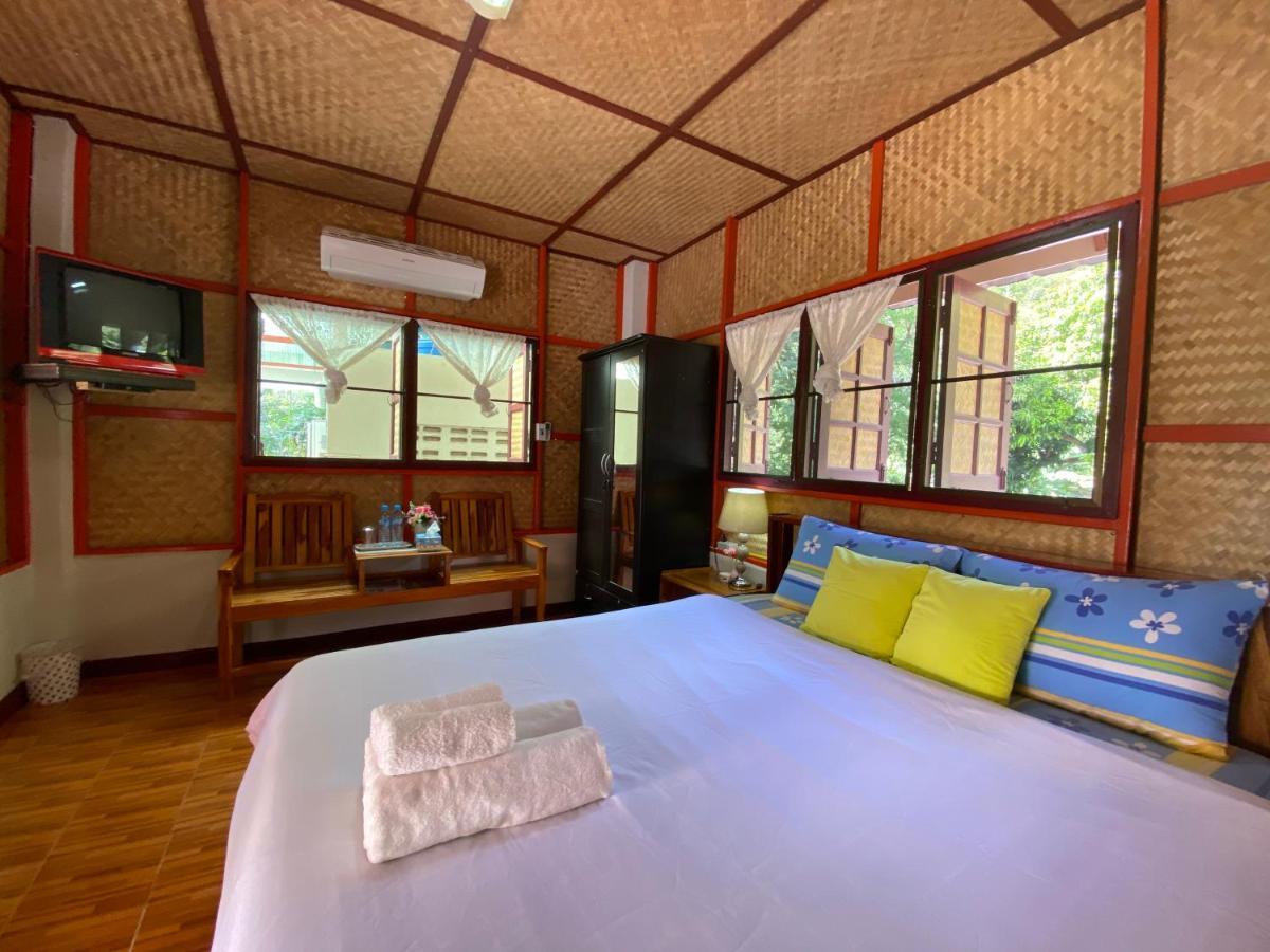 Yayee Homestay Sai Yok Extérieur photo