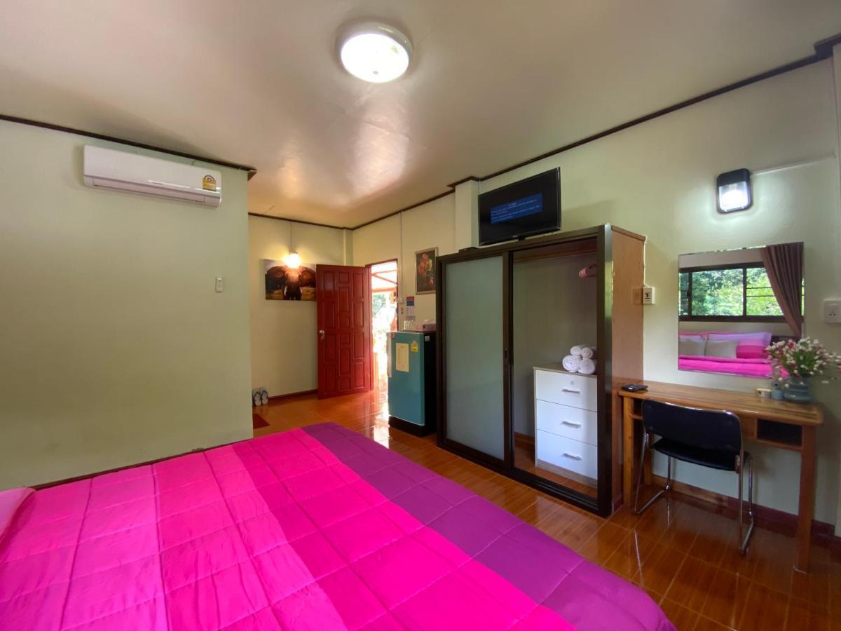 Yayee Homestay Sai Yok Extérieur photo