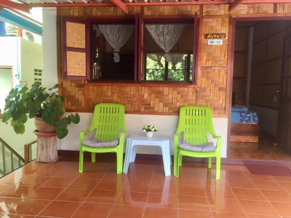Yayee Homestay Sai Yok Extérieur photo